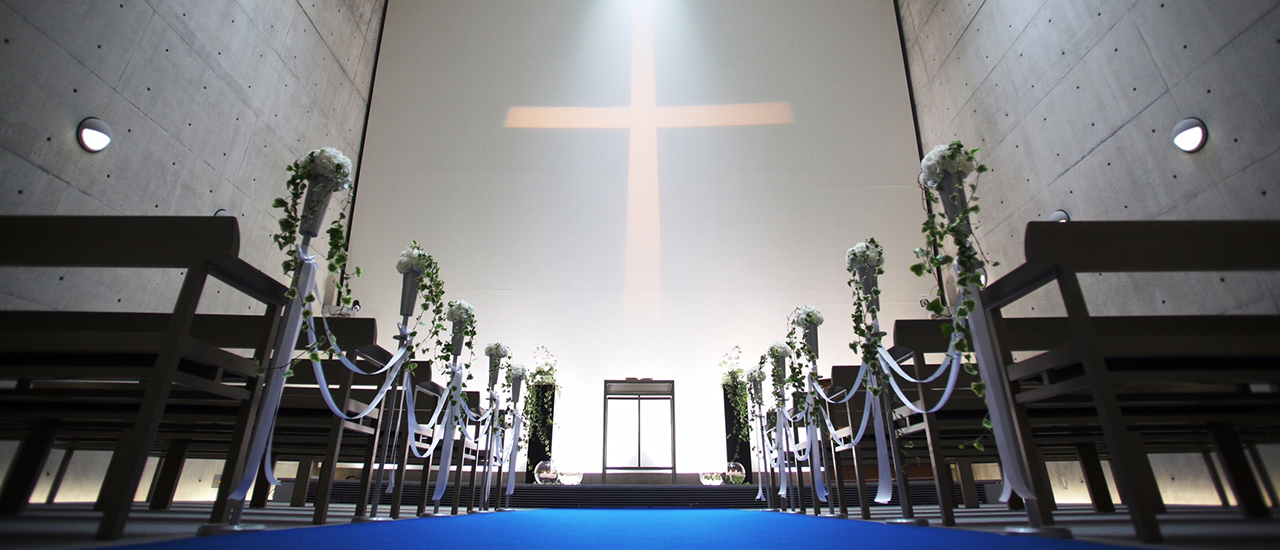 グランドニッコー淡路 海の教会ウエディング 結婚式応援キャンペーン 国内結婚式 Hisウェディング