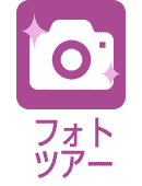 <%= icon_photo_prm %>