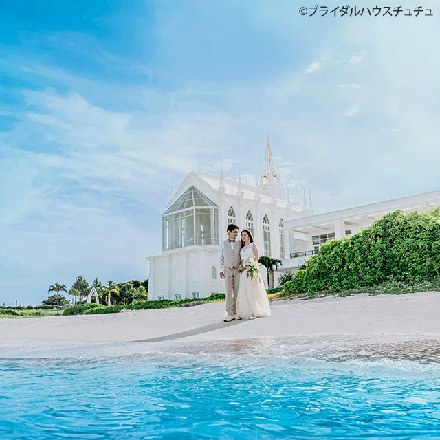 沖縄フォトウェディング