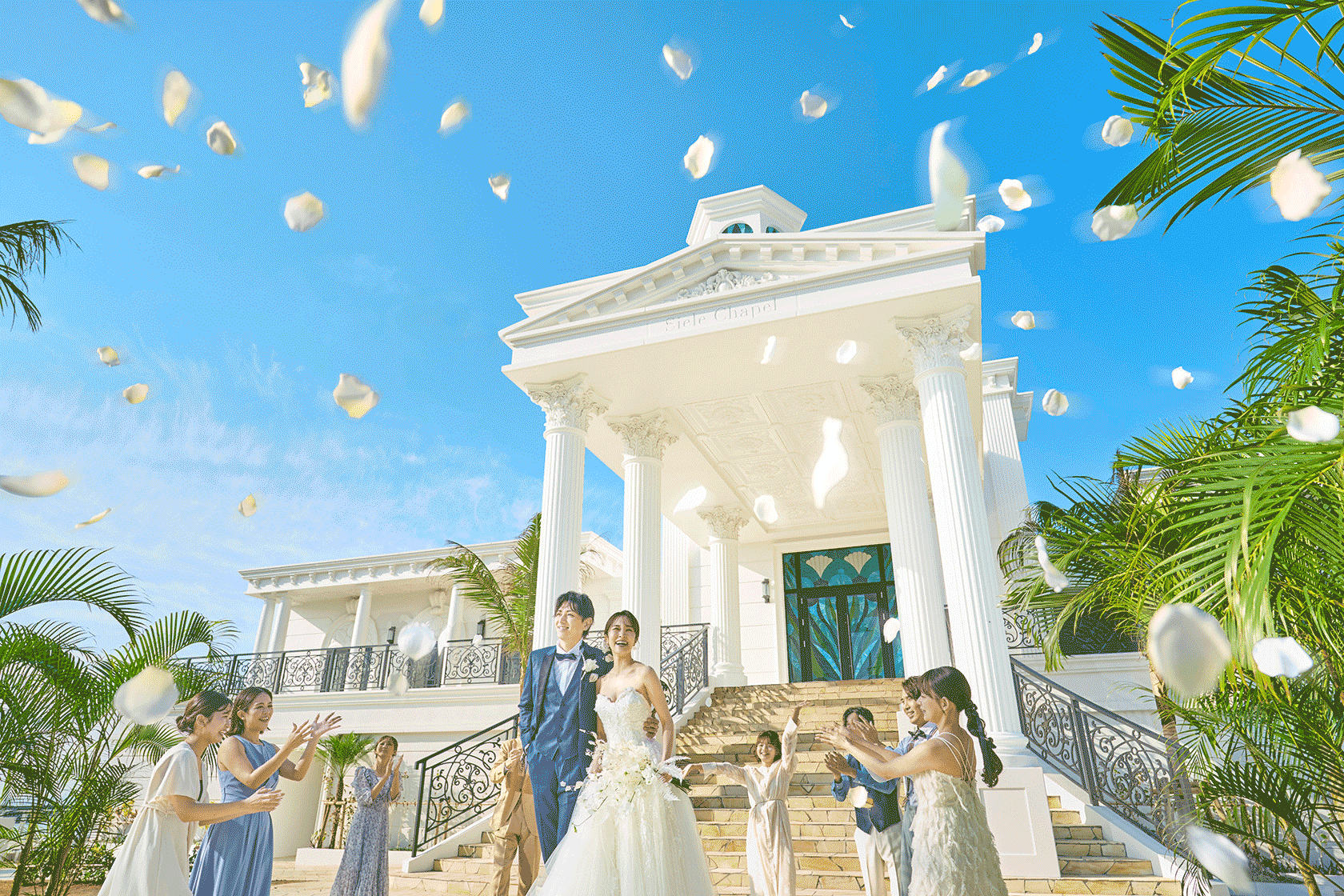 ラソール シー リゾート シエール教会の費用・写真｜沖縄結婚式・挙式