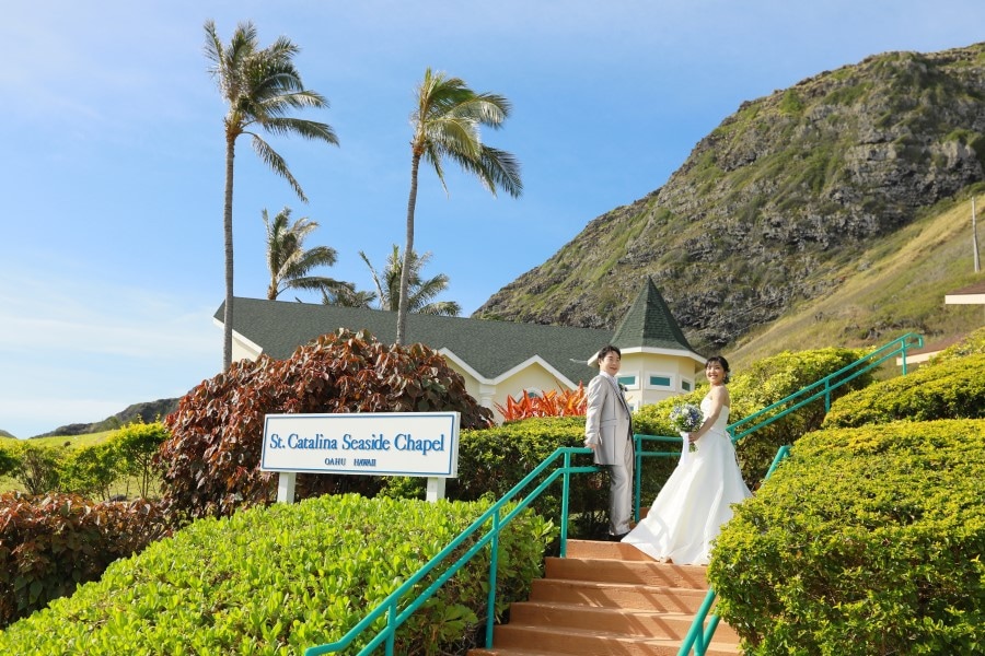 ハワイ結婚式・挙式・ウェディング「セント・カタリナ・シーサイドチャペル」フォトギャラリー・体験写真・体験レポート