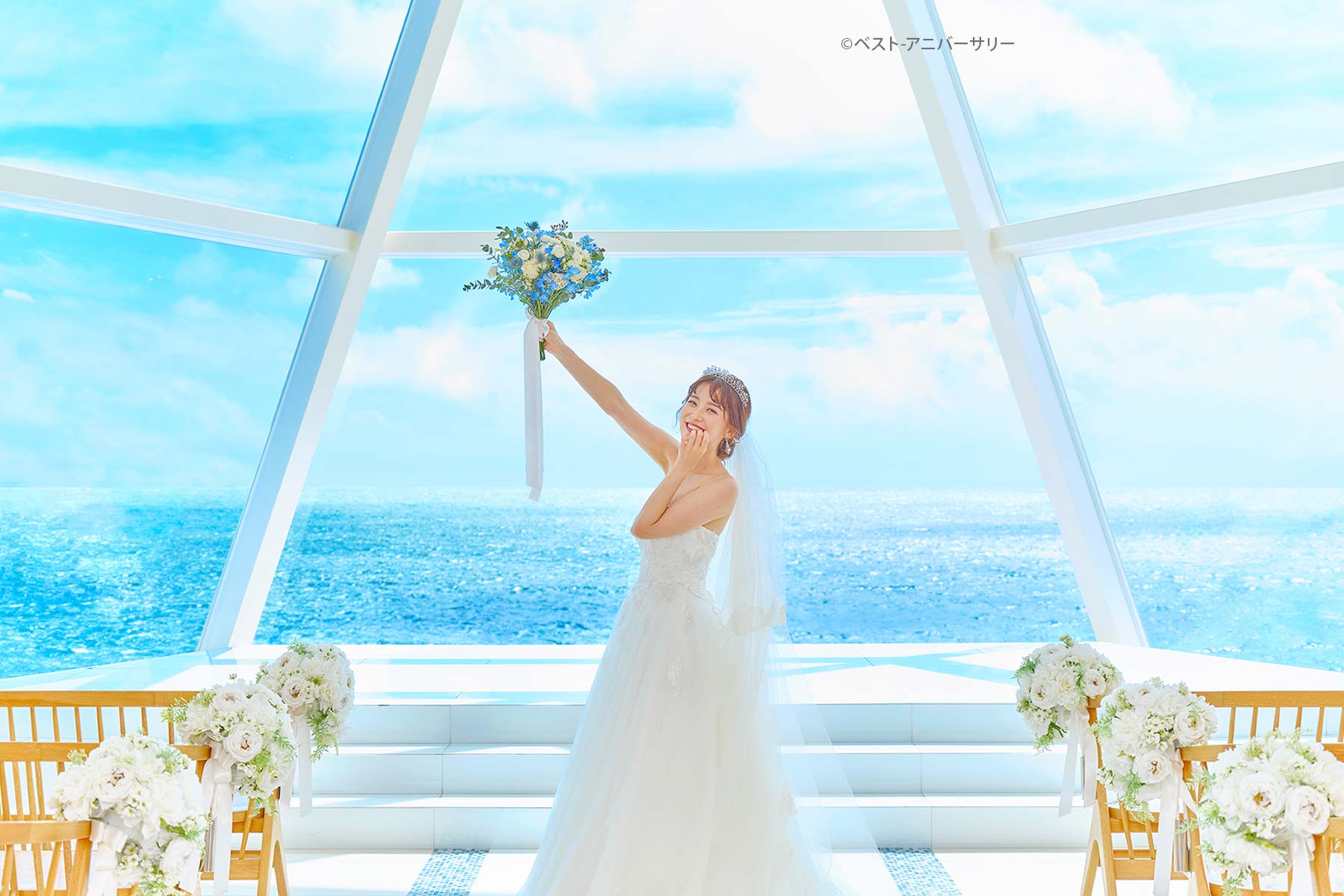 リゾートウェディングのイメージ