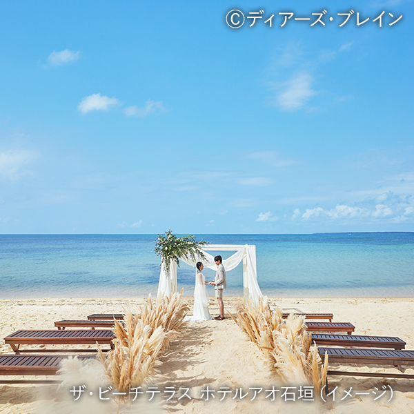 ザ・ビーチテラス ホテルアオ石垣