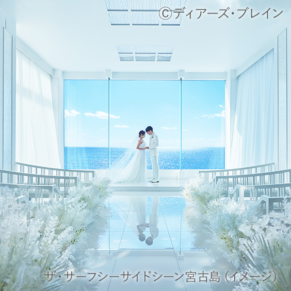 ザ・サーフシーサイドシーン宮古島