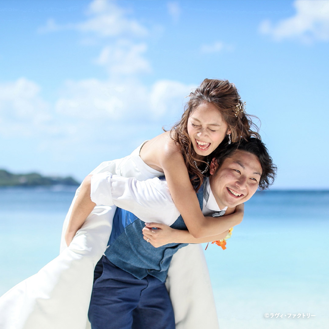 ラヴィファクトリー