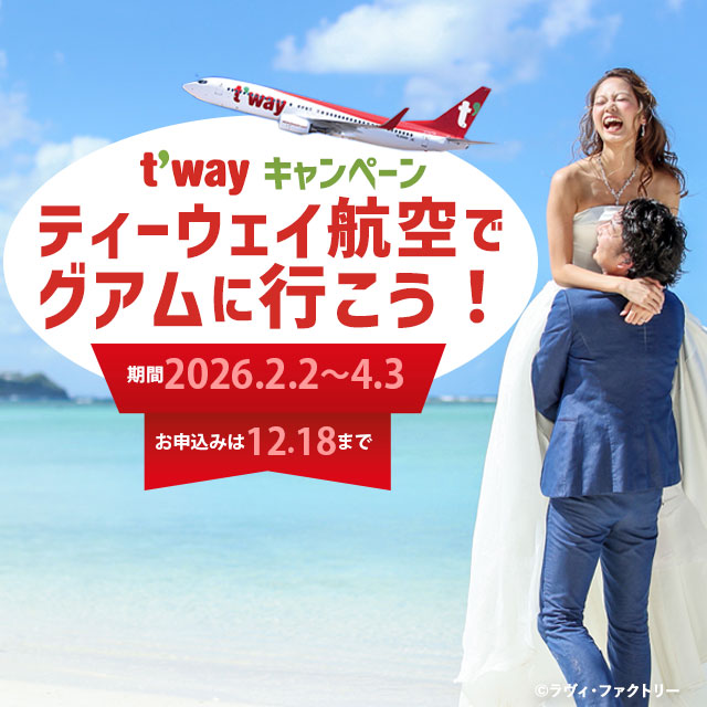 銀座サロン・金沢店 移転リニューアルOPENキャンペーン