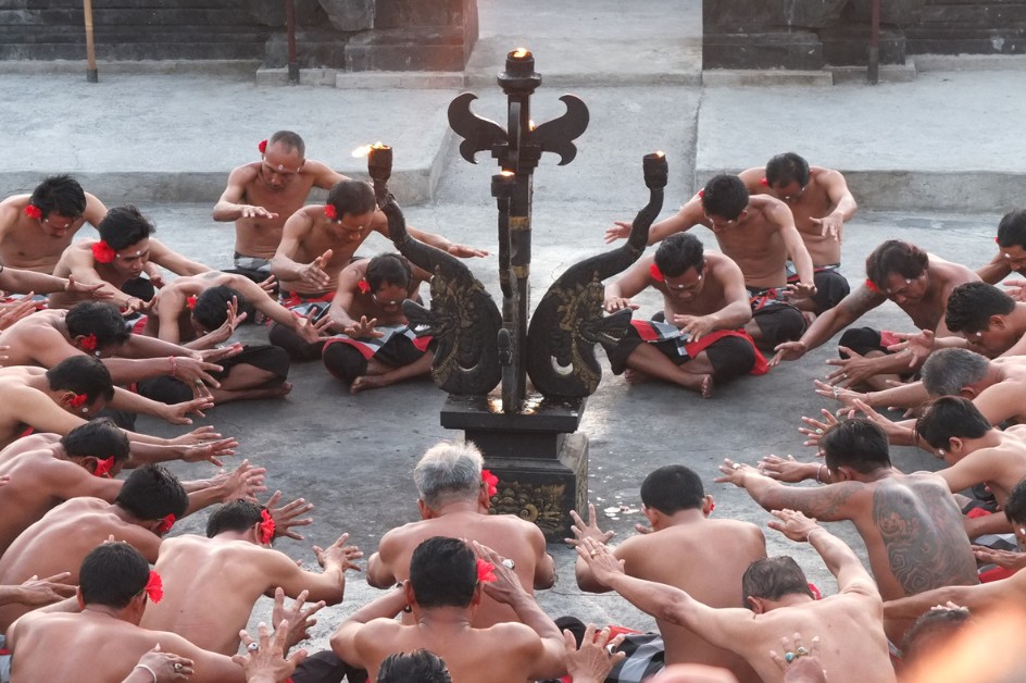 KecakDance