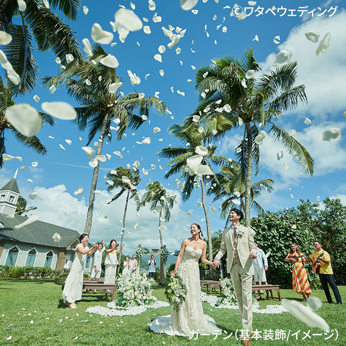 ザ・プライベート・ガーデン アロハ・ケ・アクア