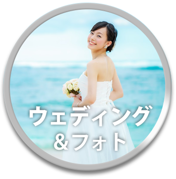 旅行本 パンフレット 公式】Pokke［ポッケ］その旅に、物語を。 on X: 